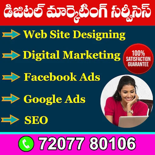 Digital Marketing Vijayawada