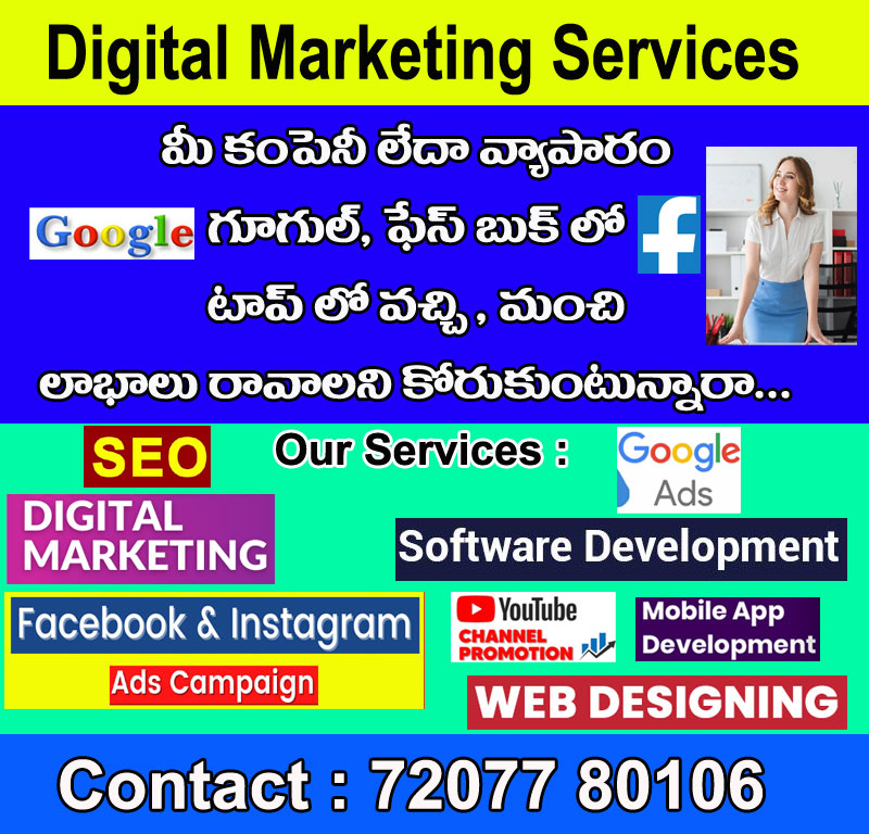 Digital Marketing Vijayawada